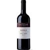 Tenuta L'Illuminata Barolo Docg MGA Sant'Anna 2016, Tenuta l'Illuminata 0,750 L