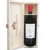 Vigneti Reale Primitivo di Manduria Doc Gloria 2021, Magnum, Cassa Legno, Vigneti Reale 1,5 L