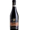 Boscaini Carlo Recioto della Valpolicella Classico Docg La Sengia 2022, Boscaini Carlo 0,500 L