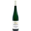 Günther Steinmetz Mosel Piesporter QbA Goldtröpfchen Riesling GP 2021, Günther Steinmetz 0,750 L