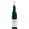Günther Steinmetz Mosel Piesporter Treppchen QbA Riesling am Fels 2021, Günther Steinmetz 0,750 L