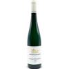 Günther Steinmetz Mosel Neumagener Rosengärtchen QbA Riesling von den Terrassen 2021, Günther Steinmetz 0,750 L