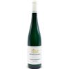 Günther Steinmetz Mosel Piesporter QmP Goldtröpfchen Riesling Kabinett 2022, Günther Steinmetz 0,750 L