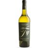 Weingut Tement Gebietsweine Südsteiermark Dac Sauvignon Blanc Ehrenhausen Korallenkalk 2022, Weingut Tement 0,750 L