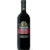 Boscaini Carlo Valpolicella Classico Doc Ca' Bussin 2024, Boscaini Carlo 0,750 L