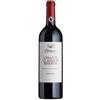Cafaggio Chianti Classico Riserva Docg 2021, Cafaggio 0,750 L
