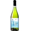 Roberto Garbarino Moscato d'Asti Docg Hiku 2025, Roberto Garbarino 0,750 L