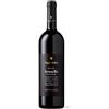 Poggio Antico Brunello di Montalcino Riserva Docg 2020, Poggio Antico 0,750 L