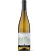 Winzerberg Alto Adige Südtirol Doc Kerner 2025, Winzerberg 0,750 L