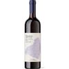 Vicara Barbera del Monferrato Superiore Docg Cantico della Crosia 2020, Vicara 0,750 L