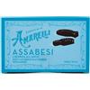 Amarelli LIQUIRIZIA GOMMOSA SCATOLETTA CELESTE 100 G