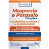 Pharmalife Research MAGNESIO & POTASSIO COMPLEX 12 BUSTINE