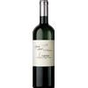 Zenato srl Lugana DOC S. Cristina 2025 0.75l