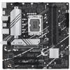 Asus 90MB1D00-M1EAYC 4711081984061 ASUS PRIME B760M-A D4-CSM Intel B760 LGA 1700 micr
