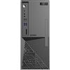 Adj 476-U515W 8056894023887 PC U5 16G 512G M.2 H810 FDOS T&M ULTRA5-225 DDR5 TYPE-C