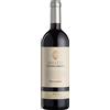 Bossi Fedrigotti Trentino Marzemino DOC "Mas'Est" 2024 - Bossi Fedrigotti - 0.75L