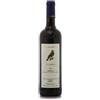 Marziano Abbona Barolo Terlo Ravera 2001 DOCG ....