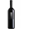 Gravner Breg Anfora 2005 Venezia Giulia Rosso IGT ....