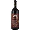 Bruno Giacosa Falletto Vigna Le Rocche Barolo 2016 Riserva DOCG Nebbiolo ....