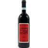 Ar.pe.pe. Rosso Di Valtellina Ar.pe.pe. 2024