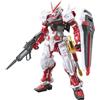 BANDAI SPIRITS BANDAI Tempo libero - RG 1/144 Mbf-P02 Gundam Astray Red Frame