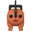 Funko Pop! Chainsaw Man 1683 Pochita Exclusive