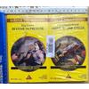DAY KEENE DESTINO IN PRESTITO 1233 I CLASSICI DEL GIALLO MONDADORI +SDA