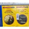 JOHN DICKSON CARR UN COLPO DI FUCILE 1285 I CLASSICI DEL GIALLO MONDADORI + SDA