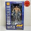 Medicos Entertainment Statua Super Action Pugno della Stella Polare Kenshiro Musou Tensei Ver. Figu...