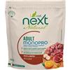 Next Cat Natural Adult Monopro Anatra 300GR