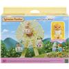 SYLVANIAN FAMILIES - BABY RUOTA PANORAMICA