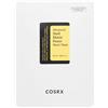 Cosrx Advanced Snail Power Essence 25 ml