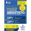 Neldiritto Editore Codice Amministrativo 2025 normativo per il Concorso in Magistratura. Aggiornato al Decreto Pa e al Dl sicurezza