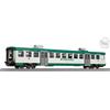 OS.KAR International Oskar 2085 carrozza intermedia TRENORD Le. 763 138 di 2° classe per ALe 582 di E