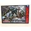TOMY Transformers Unite Warriors UW-03 Guardian Action Figure Takara Tomy nuovo