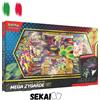 POKEMON COLLEZIONE PREMIUM MEGA ZYGARDE EX ITALIANO - ITA 8 BUSTINE + PROMO