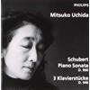 Decca Klaviersonate d 960 B-Dur/+