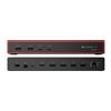 Lenovo HUB 5 in 1 THINKPAD Smart Dock Gen2 7500 Eclipse black 40BE0135EU