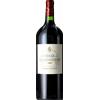 Château Carbonnieux Magnum la Croix de Carbonnieux Rouge 2020 - Secondo Vino Château Carbonnieux