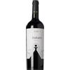 Tagaro Pinataro Primitivo 2025 - Tagaro