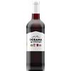 Les Marmandais Océana Rouge 2025 - Les Marmandais
