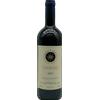 Sassicaia 2023 Tenuta San Guido Bolgheri