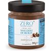 Agrisicilia Crema alle nocciole di Sicilia zero% zuccheri aggiunti, vasetto da 200g, ideale per colazione e merenda e per la farcitura di dolci