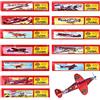 HONGECB 12 Pezzi Volanti Aeroplani, Aliante Aereo Aliante Lancio, Aeroplano, Eroplani Di Carta, Giocattoli Aereo, Aeroplani Gliding Perfetti Come Regalini Da Festa Per Ragazzi e Ragazze