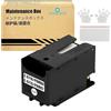 Hyggetech E6715 E6716 Scatola di Manutenzione Compatibile con Workforce Pro WorkForce Pro WF-3820DWF WF-C4810DTWF WF-4820DWF WF-3825DWF WF-M5799DWF, C13T671500 C13T671600 Scatola di Manutenzione