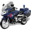 ODS - Silver Wheel - Moto Carabinieri a Ruote Libere in Die Cast, BMW R1250 Scala 1:18, Licenza BMW e Carabinieri, Età Consigliabile 3+