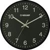 Velamp Orologio da parete al quarzo rotondo 30 cm, orologio da parete senza ticchettio, orologio da muro moderno e silenzioso 12 pollici. Numeri facili da leggere. Ideale per ufficio,cucina,scuola,palestra