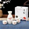 DUJUST Set di Sake Giapponese 5 pz, Design Sakura Tradizionale, 1 caraffa + 4 Tazze, Bianco - Perfetto per casa/Festa, Regalo per Amanti del Sake