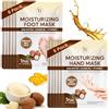 BLOOMORA Maschera Mani & Maschera Piedi Idratanti con Burro di Karité, Olio di Jojoba e VitaminaE, Guanti per Mani Secche & Calzini Idratanti per Piedi Secchi e Screpolati, 6 Paia di Guanti & 6 Paia di Calzini