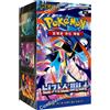 [Korean PTCG M4] MEGA Expansion Pack Ninja Spinner Booster Box sigillato in f...
